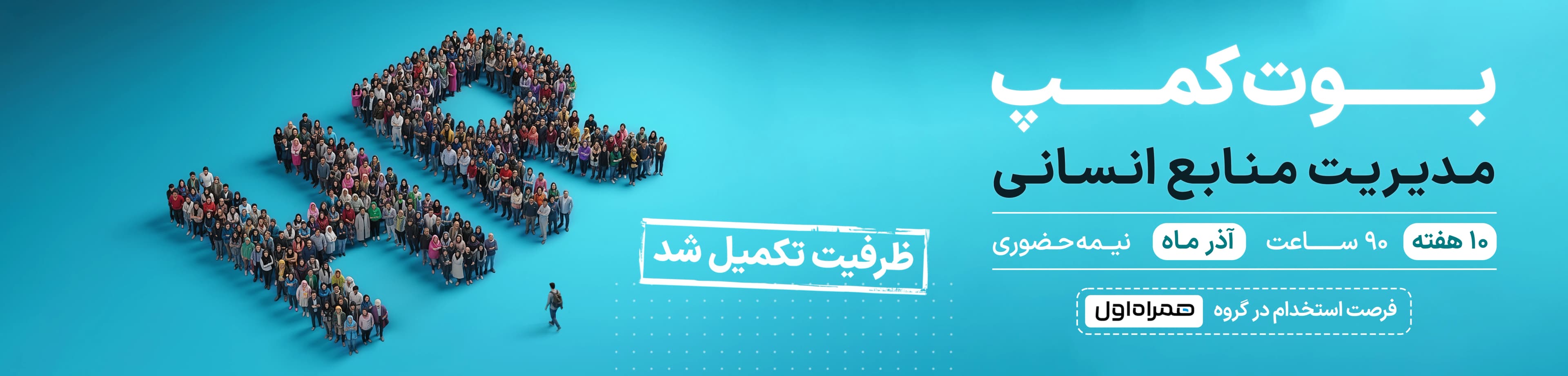 Slider تصویر بنر