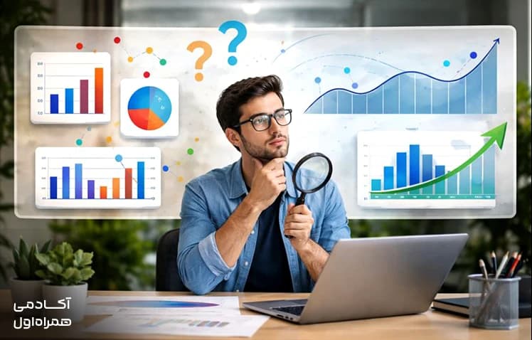 هر آنچه باید درباره داده گسسته و پیوسته بدانید! تصویر