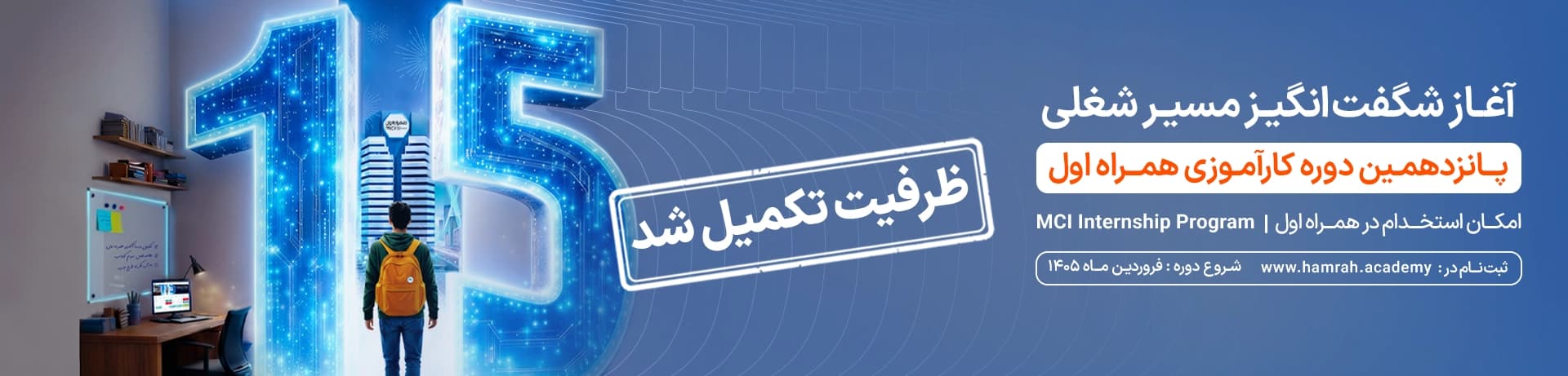 Slider تصویر بنر