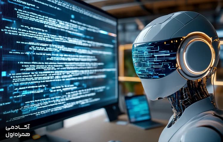 ابزارهای برنامه نویسی با هوش مصنوعی چیست؟ + ۱۲ نکته فوق العاده مهم تصویر
